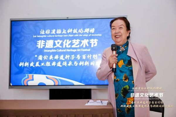 微信图片_20250929131938.jpg