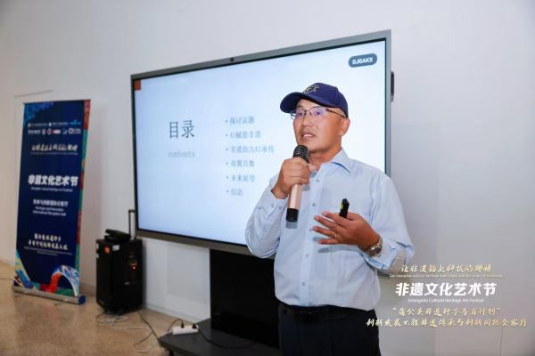 微信图片_202509291302451.jpg