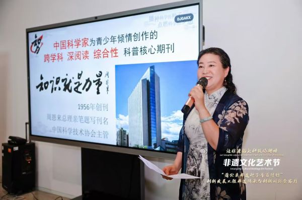 微信图片_20250929130246.jpg