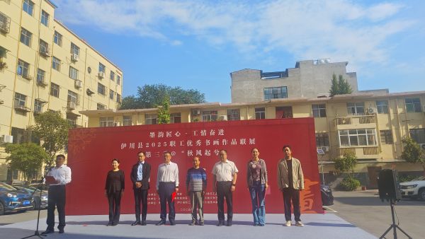 微信图片_20251001002201.jpg