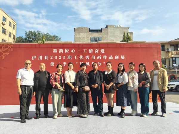 微信图片_20251001002348.jpg