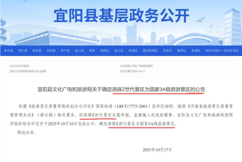 1761185901617843.png 1761185901617843.png