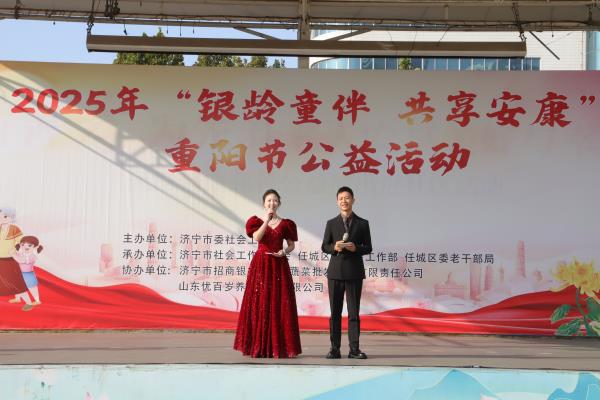 1761809632853475.jpg 10.jpg