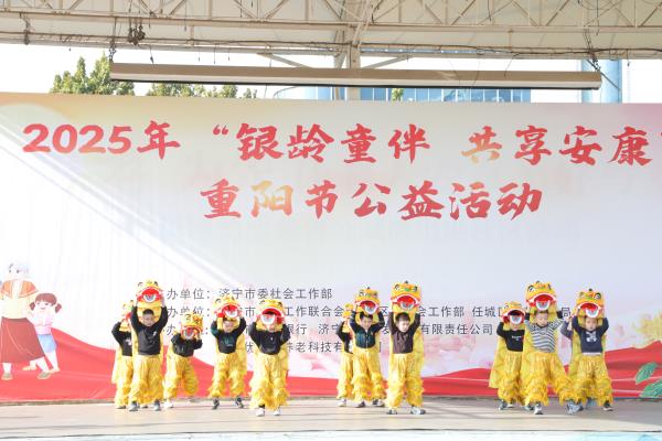 1761810831475055.jpg 6.jpg