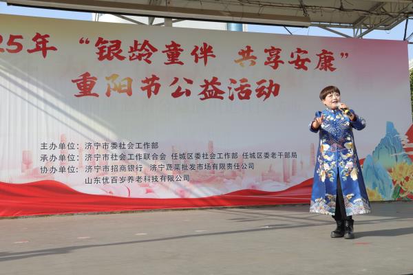 1761810850791491.jpg 4.jpg