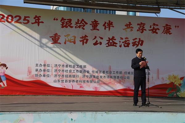 1761811244383692.jpg 11.jpg