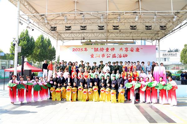 1761811643577954.jpg 8.jpg