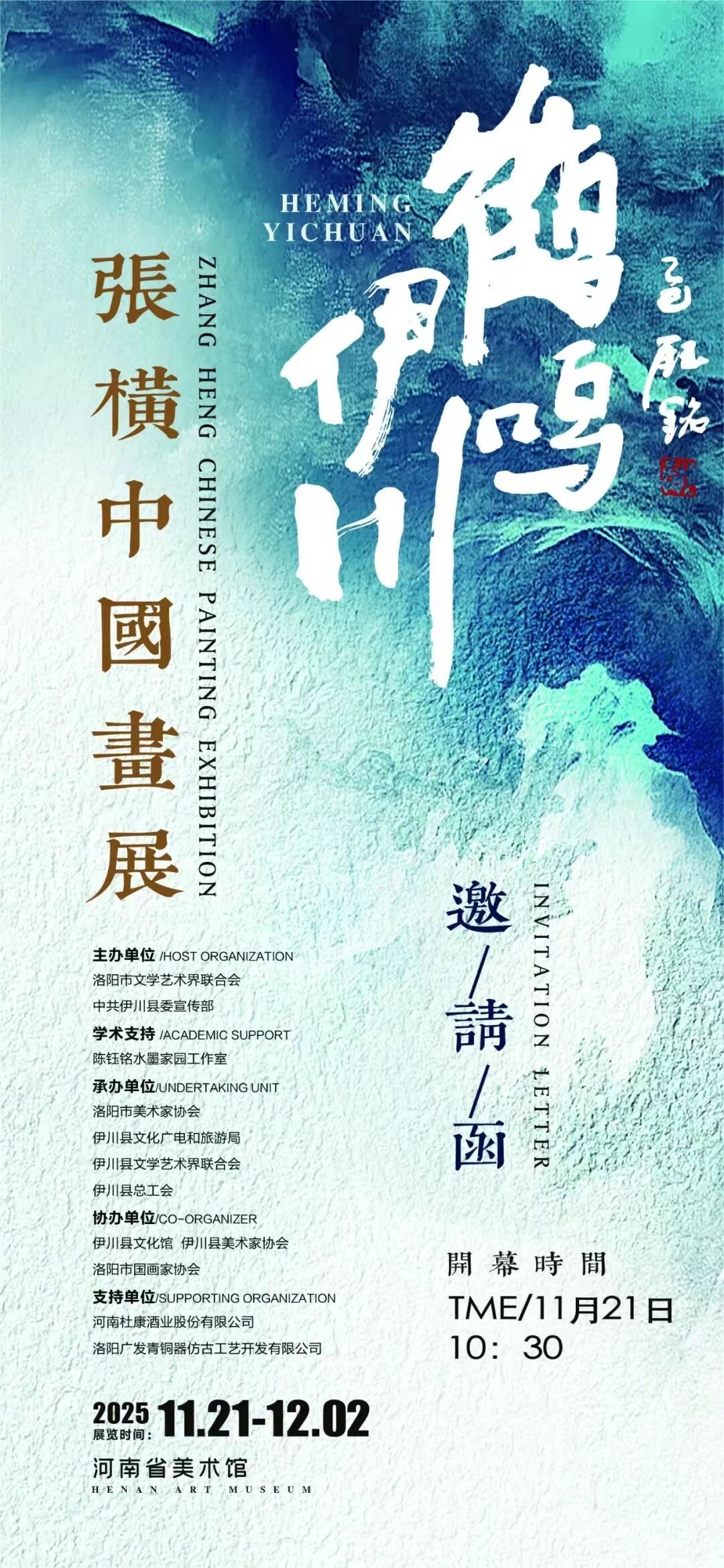 1763905098990297.jpg 1763905098990297.jpg