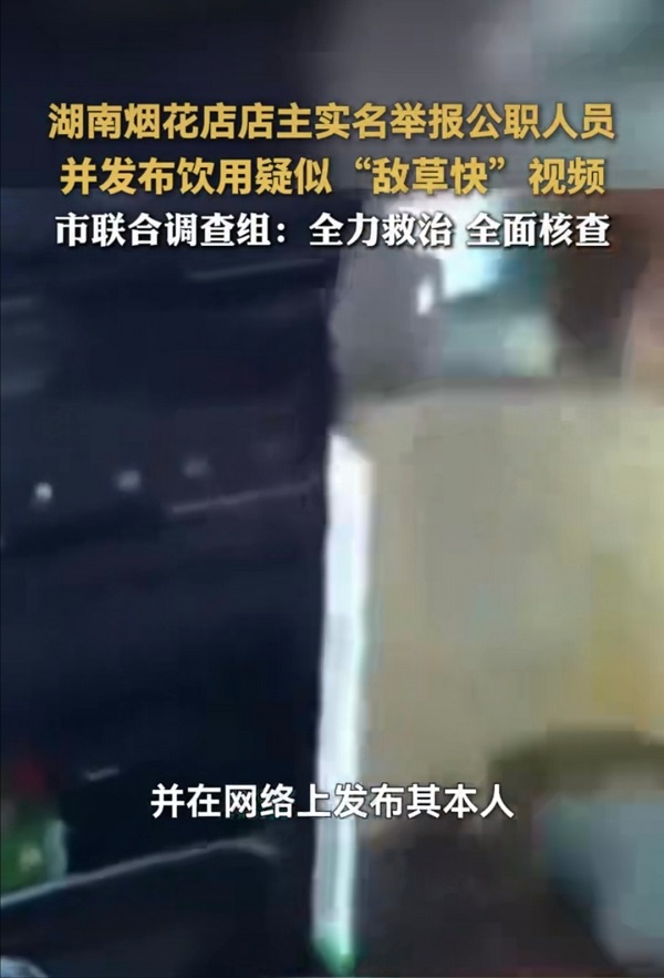 1764637241552757.jpg 1764637241552757.jpg