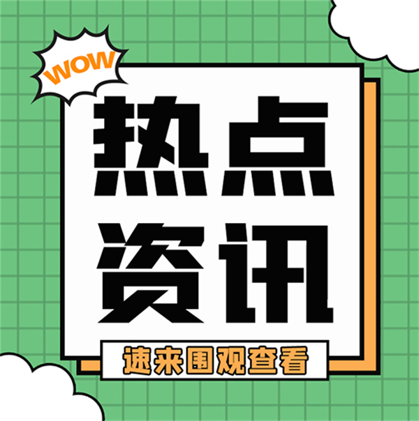 1769071930878916.png 1769071930878916.png