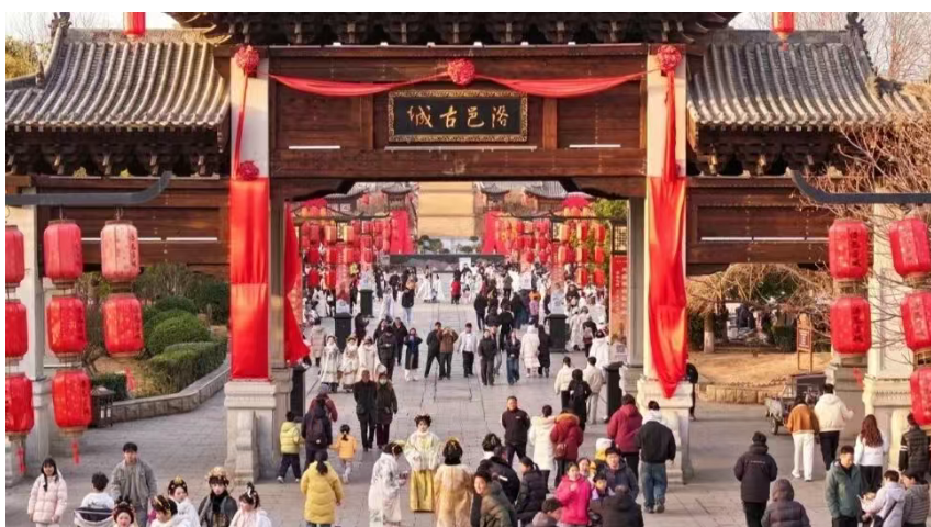 1772188157360000.png dd53a4de0e16b4501b6bf561af14c49a.png