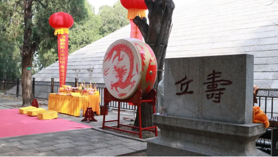 1774864830973359.png 微信图片_20260330161519_483_1232.png