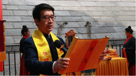 1774865252764379.png 微信图片_20260330161627_488_1232.png