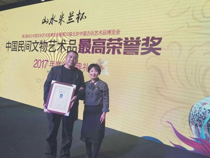 1781776021837500.jpg 微信图片_20260618144407_22_1016.jpg