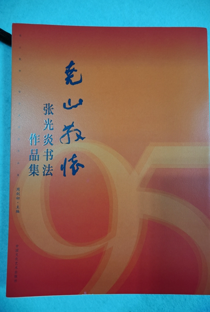 1781776475184558.jpg 微信图片_20260618144453_29_1016.jpg