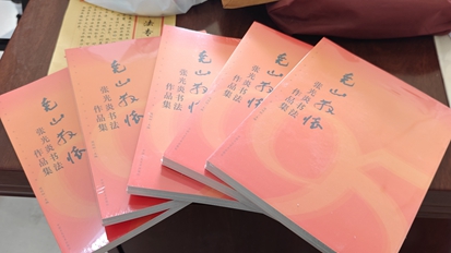1781776495704856.jpg 微信图片_20260618144455_31_1016.jpg