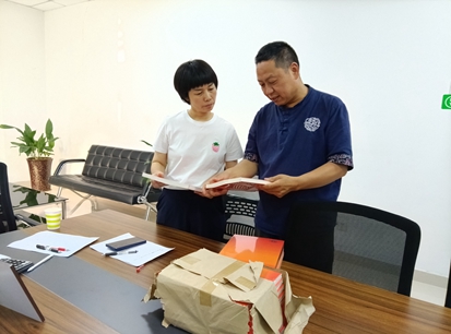 1781776521796260.jpg 微信图片_20260618144456_32_1016.jpg