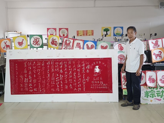 微信图片_20260628155659_75_14.jpg