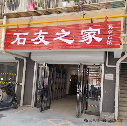 1783121866543208.jpg 微信图片_20260704071716_126_77.jpg