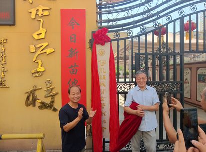 1783673335678974.jpg 微信图片_20260710093028_1891_168.jpg