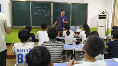 1785455036818902.jpg 微信图片_20260731073009_177_77.jpg