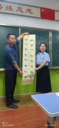 1785455124884716.jpg 微信图片_20260731073632_185_77.jpg
