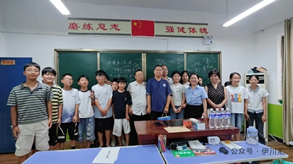 微信图片_20260731073342_183_77.jpg