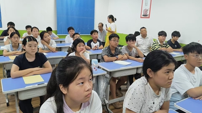 微信图片_20260730171242_14_450.jpg