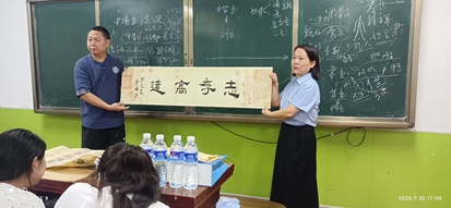微信图片_20260731073022_182_77.jpg