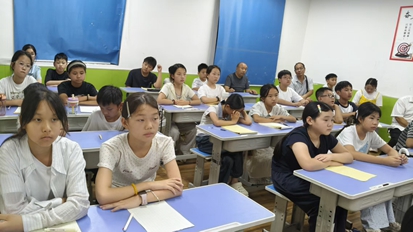 微信图片_20260730164901_11_450.jpg