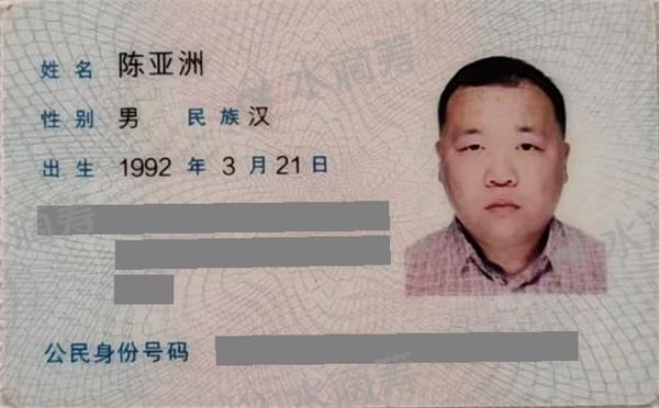 4444_看图王.jpg