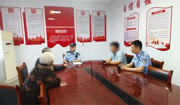 微信图片_20260818095331_77_219.jpg