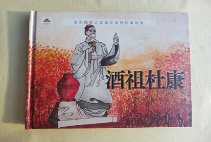 1787654654727884.jpg 微信图片_20260825175620_34_15.jpg