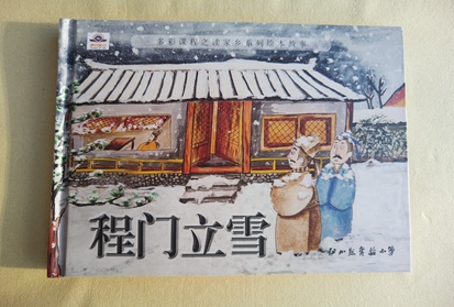 1787654711186047.jpg 微信图片_20260825175622_35_15.jpg