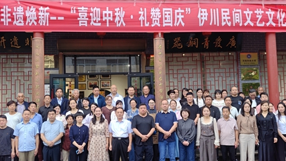 1790238319555084.jpg 微信图片_20260924151957_1622_167.jpg