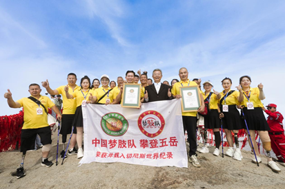 1790748697312603.png 图片8.png