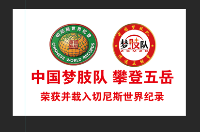 1790748720655576.png 微信图片_20260930105039_1693_167.png