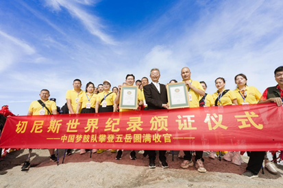 1790748785817669.png 图片2.png