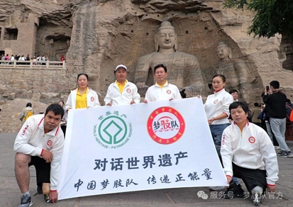 1790749176542956.jpg 微信图片_20260930135613_243_77.jpg