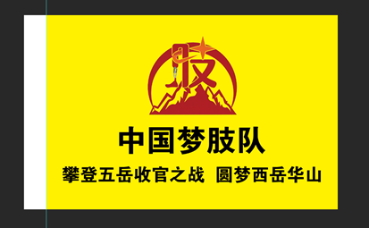 1790749232286026.png 微信图片_20260930105040_1695_167.png