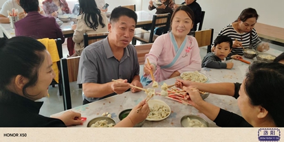 1791162943675202.jpg 微信图片_20261005090748_69_27.jpg