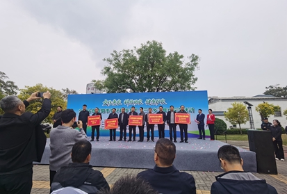 1792743628823331.jpg 微信图片_20261023160500_2159_167.jpg
