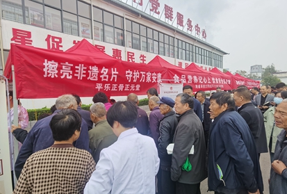 1792743645622017.jpg 微信图片_20261023160503_2161_167.jpg