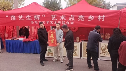 1792839286469832.jpg 微信图片_20261024085538_432_14.jpg